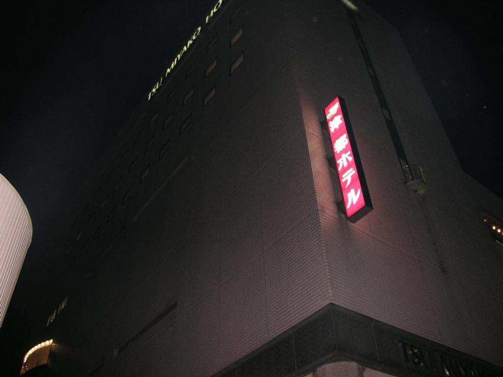 Miyako City Tsu Exterior foto